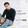 Jonas 陳俊諺